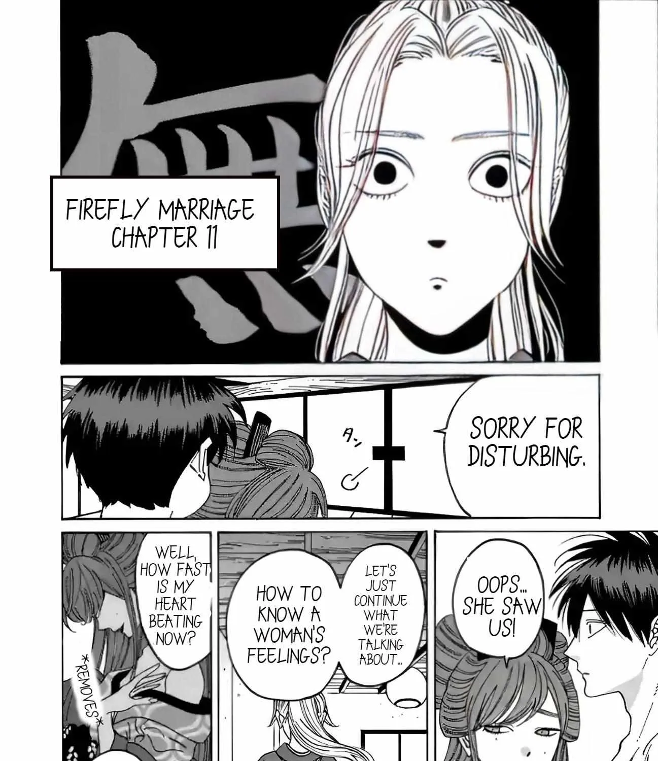 Hotaru No Yomeiri Zinmanga X Chapter 11 Page 7