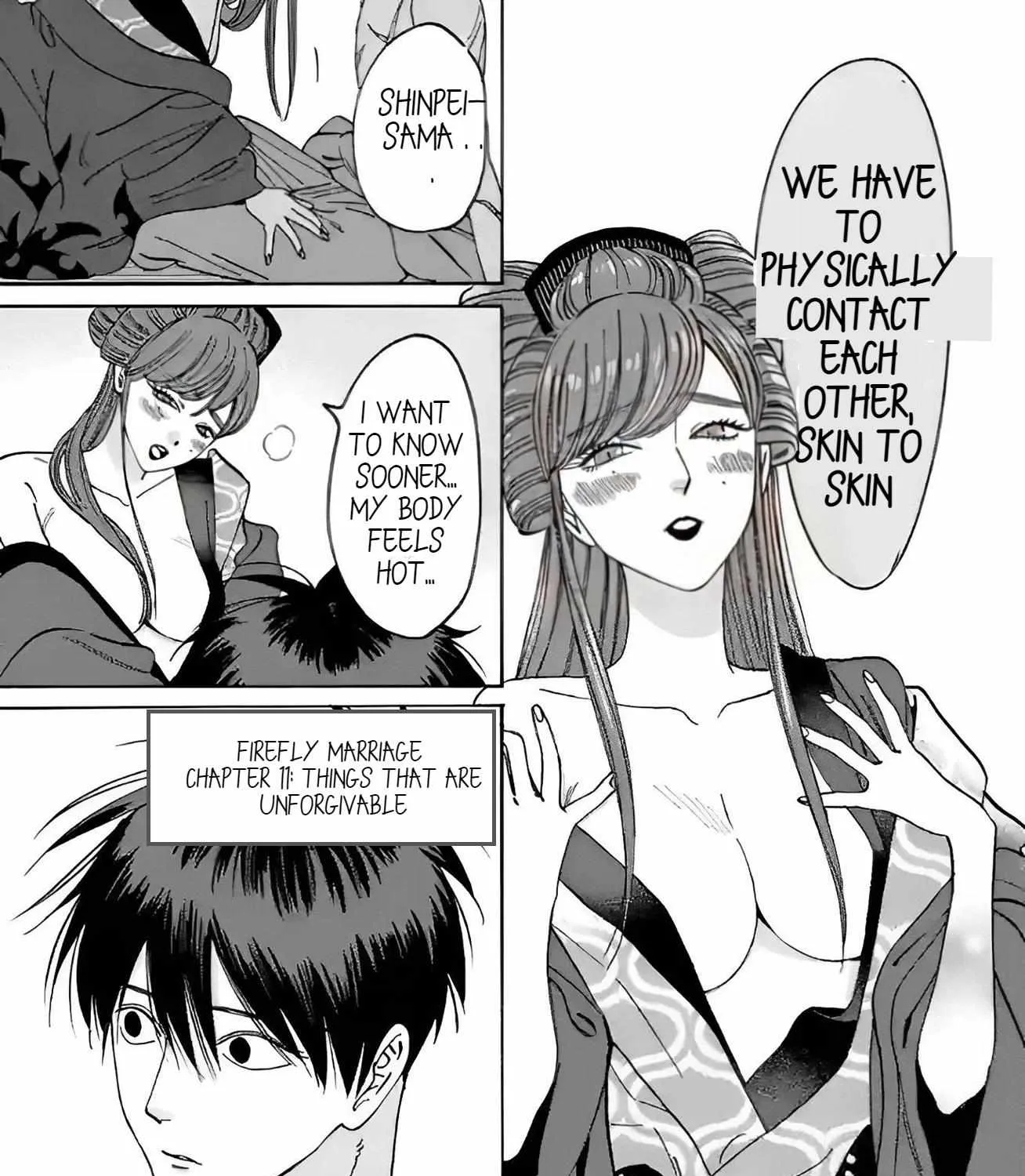 Hotaru No Yomeiri Zinmanga X Chapter 11 Page 9