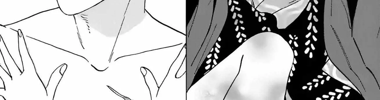 Hotaru No Yomeiri Zinmanga X Chapter 11 Page 10
