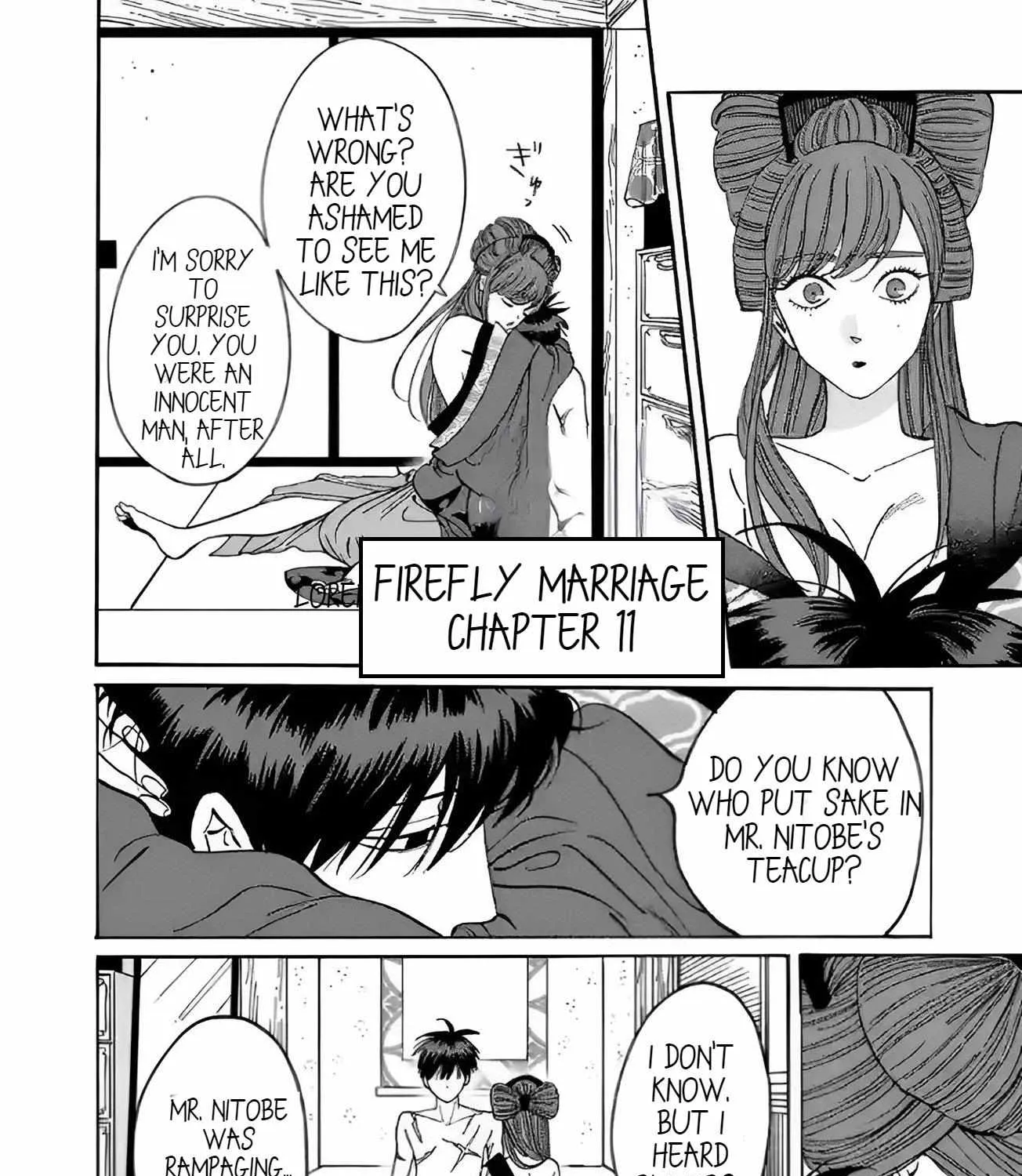Hotaru No Yomeiri Zinmanga X Chapter 11 Page 11