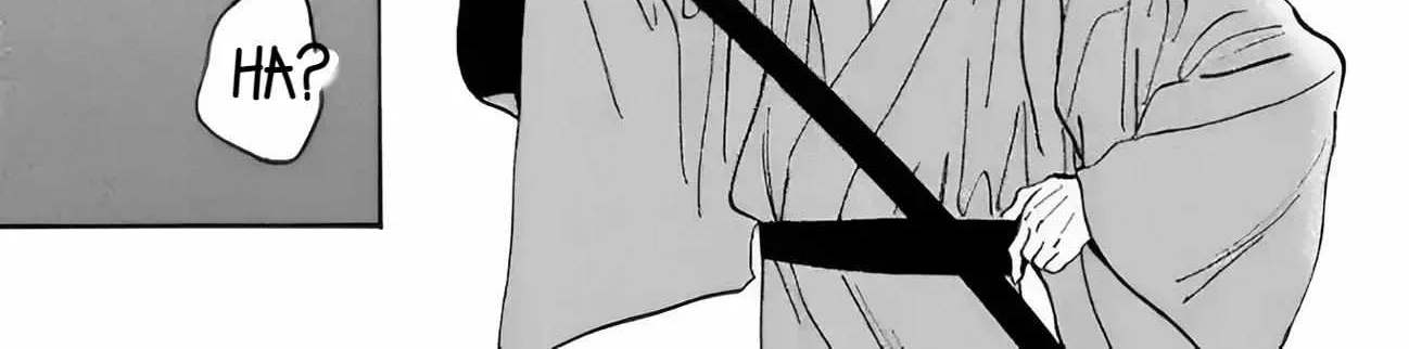 Hotaru No Yomeiri Zinmanga X Chapter 11 Page 14
