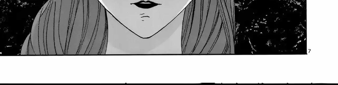 Hotaru No Yomeiri Zinmanga X Chapter 11 Page 18