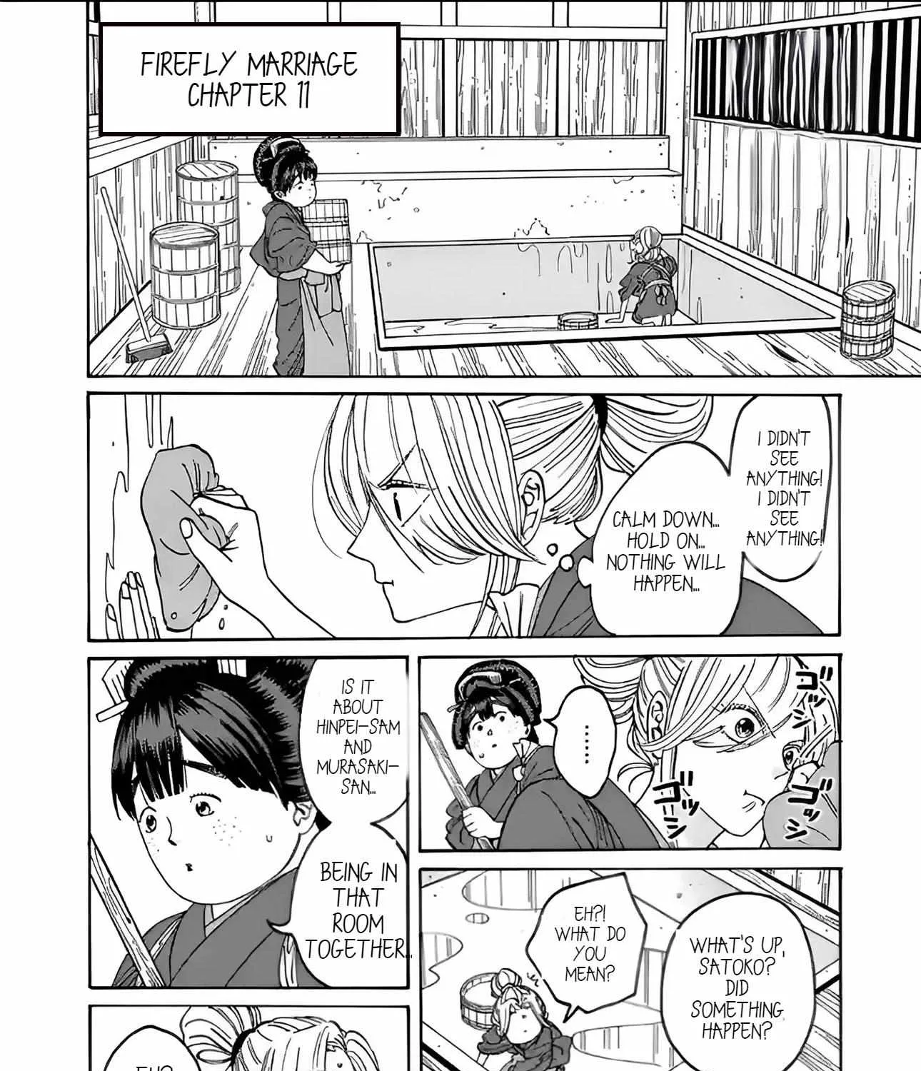 Hotaru No Yomeiri Zinmanga X Chapter 11 Page 19