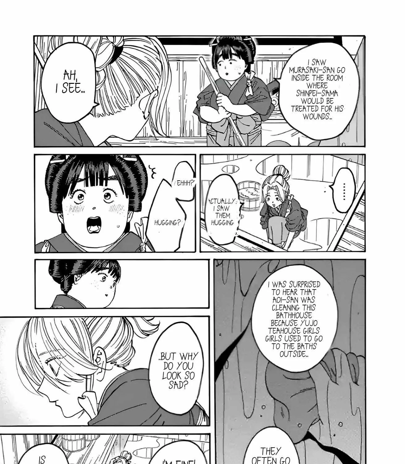 Hotaru No Yomeiri Zinmanga X Chapter 11 Page 21