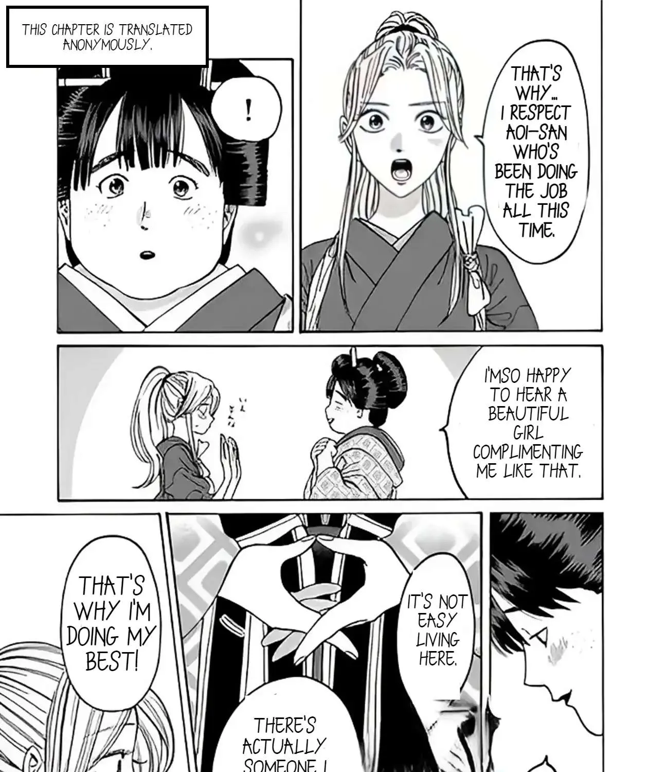 Hotaru No Yomeiri Zinmanga X Chapter 10.2 Page 4