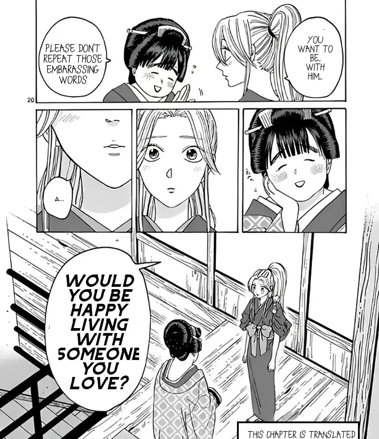 Hotaru No Yomeiri Zinmanga X Chapter 10.2 Page 6
