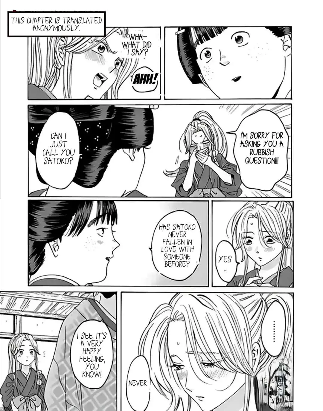 Hotaru No Yomeiri Zinmanga X Chapter 10.2 Page 8
