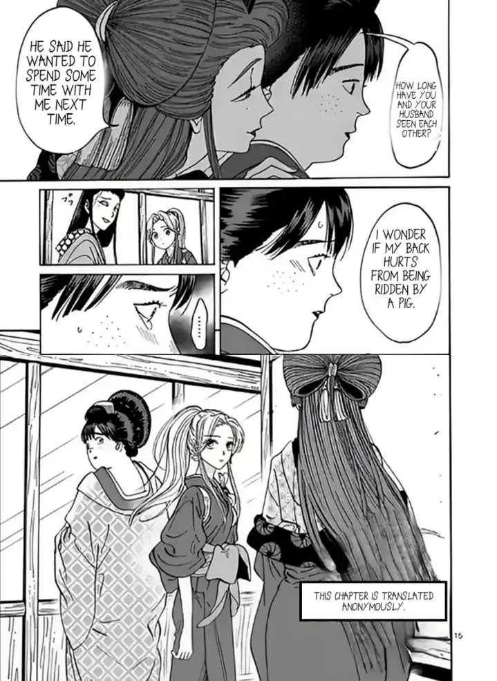 Hotaru No Yomeiri Zinmanga X Chapter 10.1 Page 18