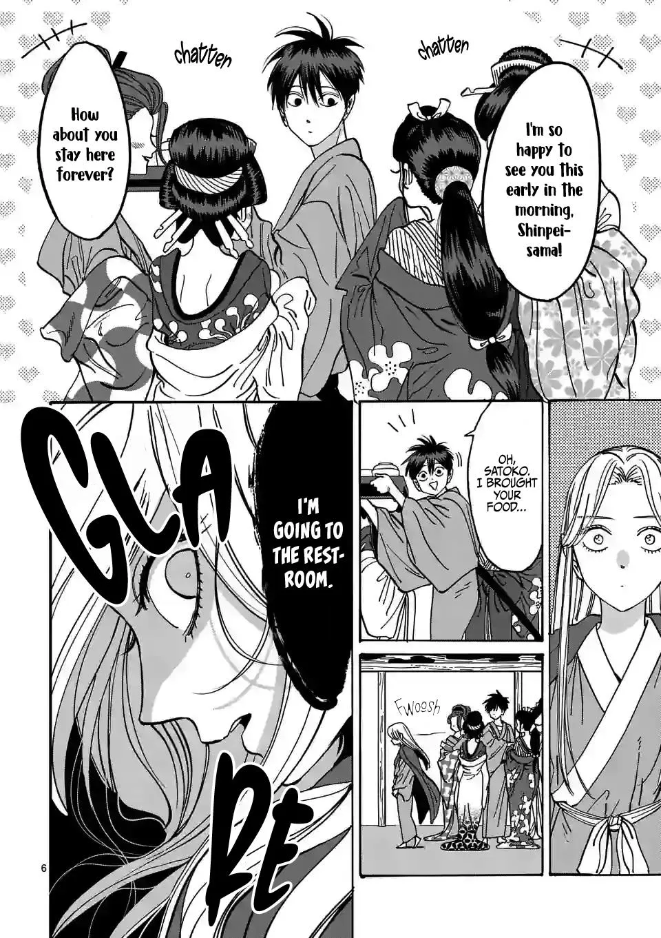 Hotaru No Yomeiri Zinmanga X Chapter 10 Page 9