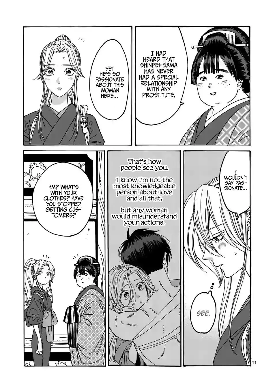 Hotaru No Yomeiri Zinmanga X Chapter 10 Page 14