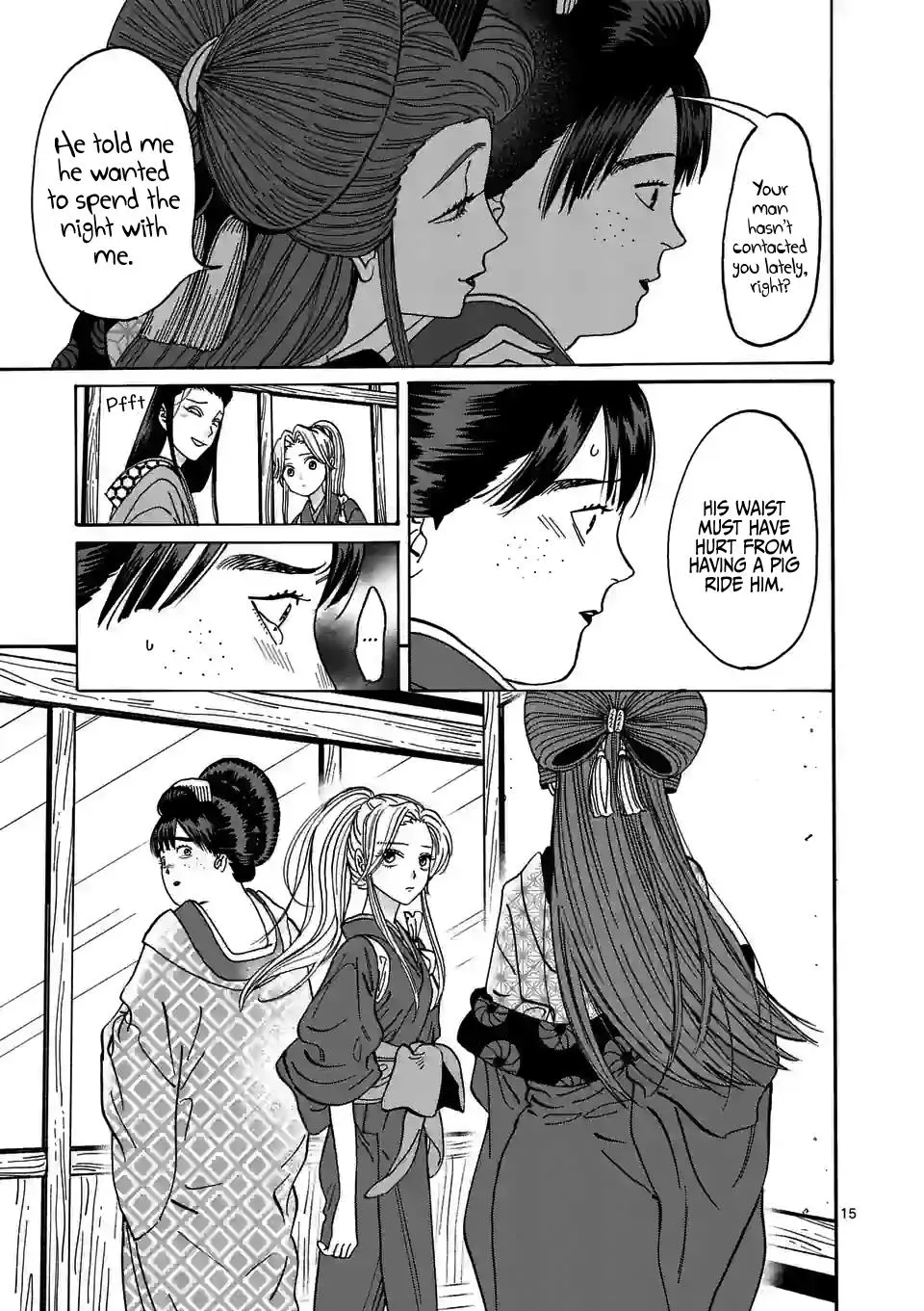 Hotaru No Yomeiri Zinmanga X Chapter 10 Page 18