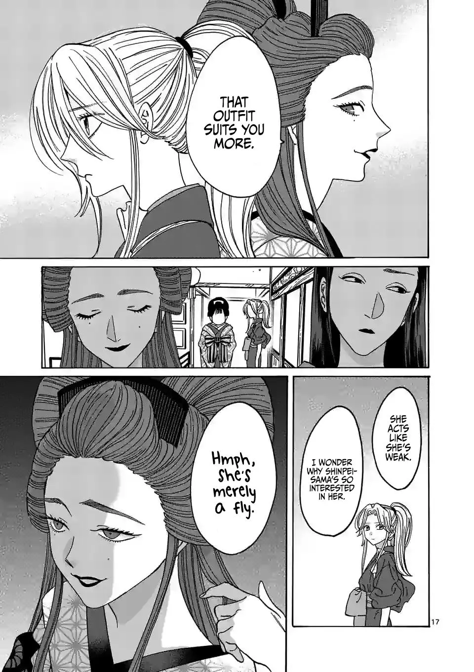Hotaru No Yomeiri Zinmanga X Chapter 10 Page 20