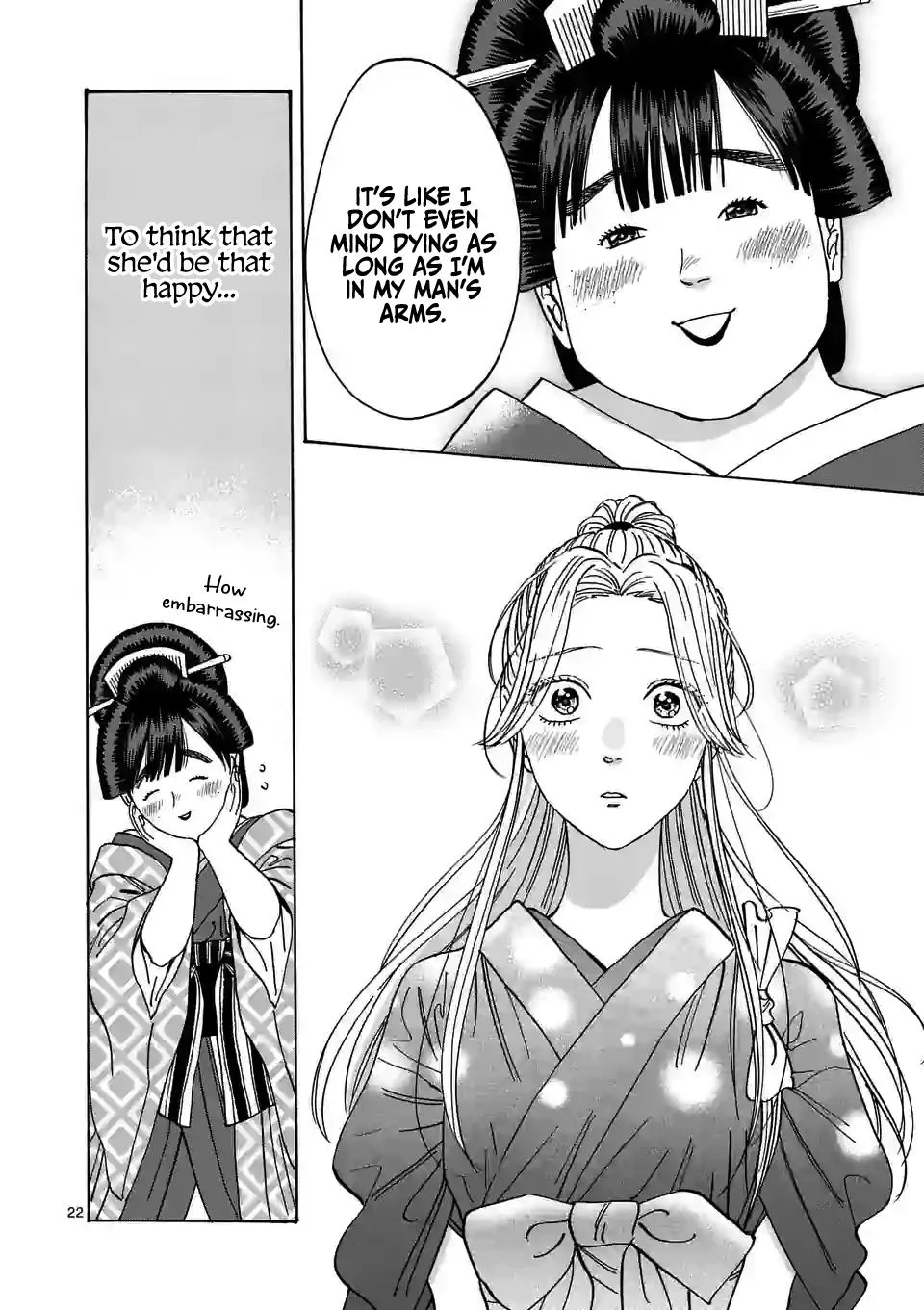 Hotaru No Yomeiri Zinmanga X Chapter 10 Page 25