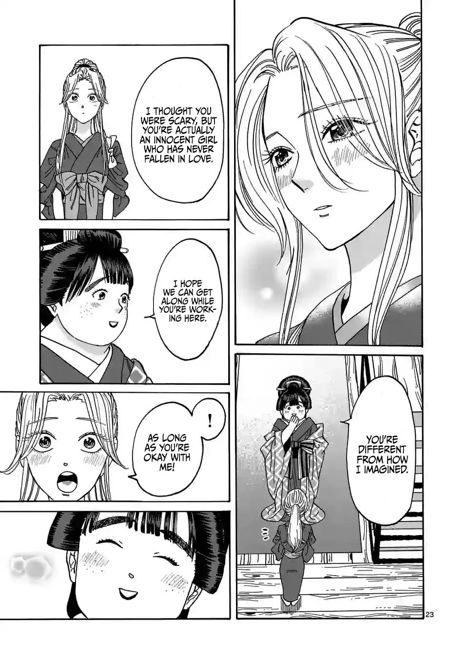 Hotaru No Yomeiri Zinmanga X Chapter 10 Page 26