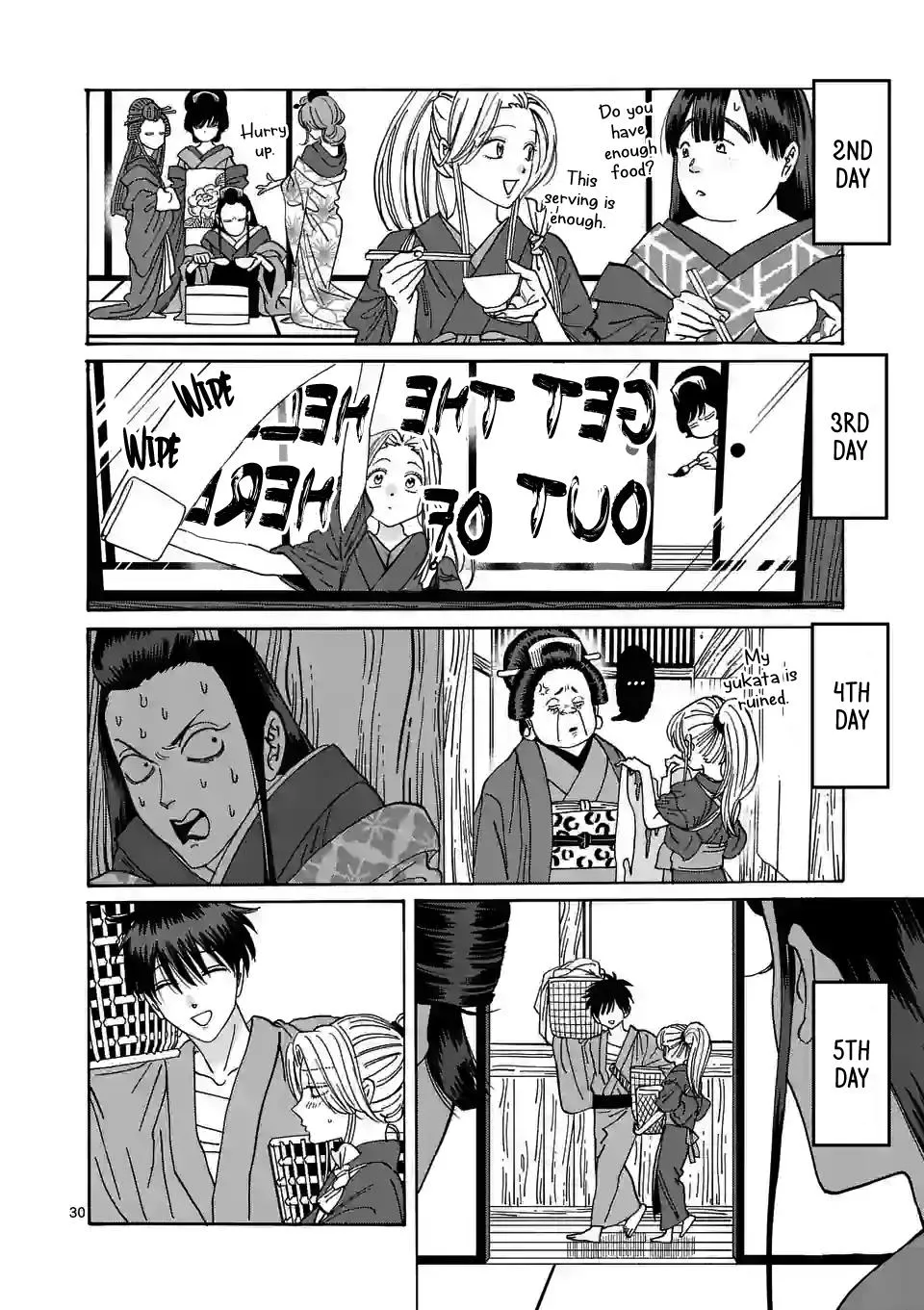 Hotaru No Yomeiri Zinmanga X Chapter 10 Page 33