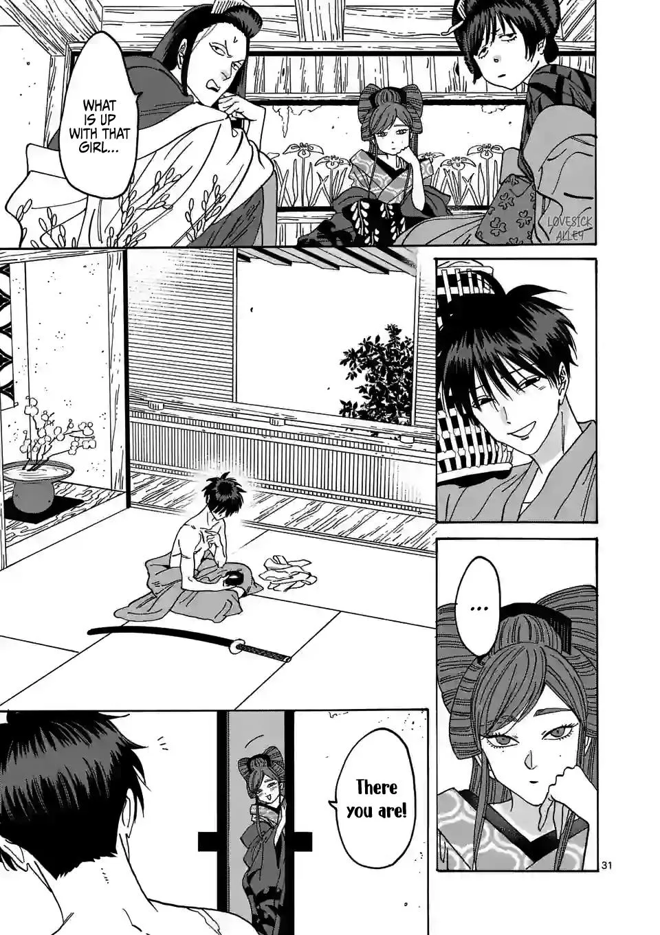 Hotaru No Yomeiri Zinmanga X Chapter 10 Page 34