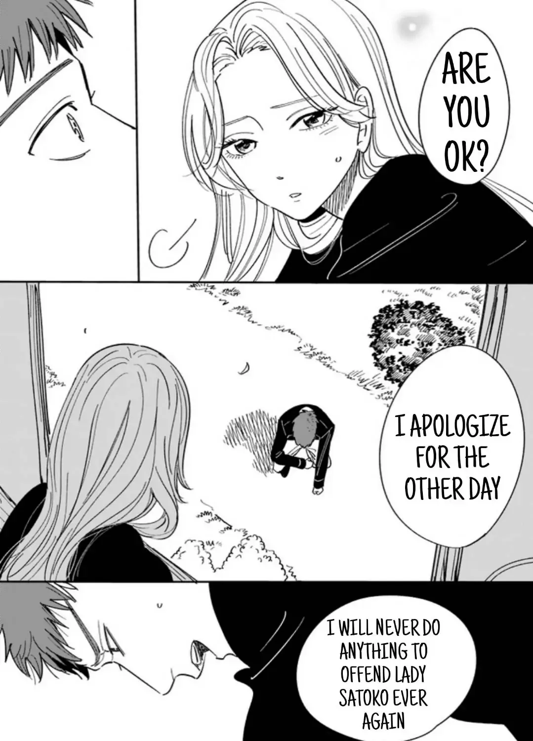Hotaru No Yomeiri Zinmanga X Chapter 5 Page 7