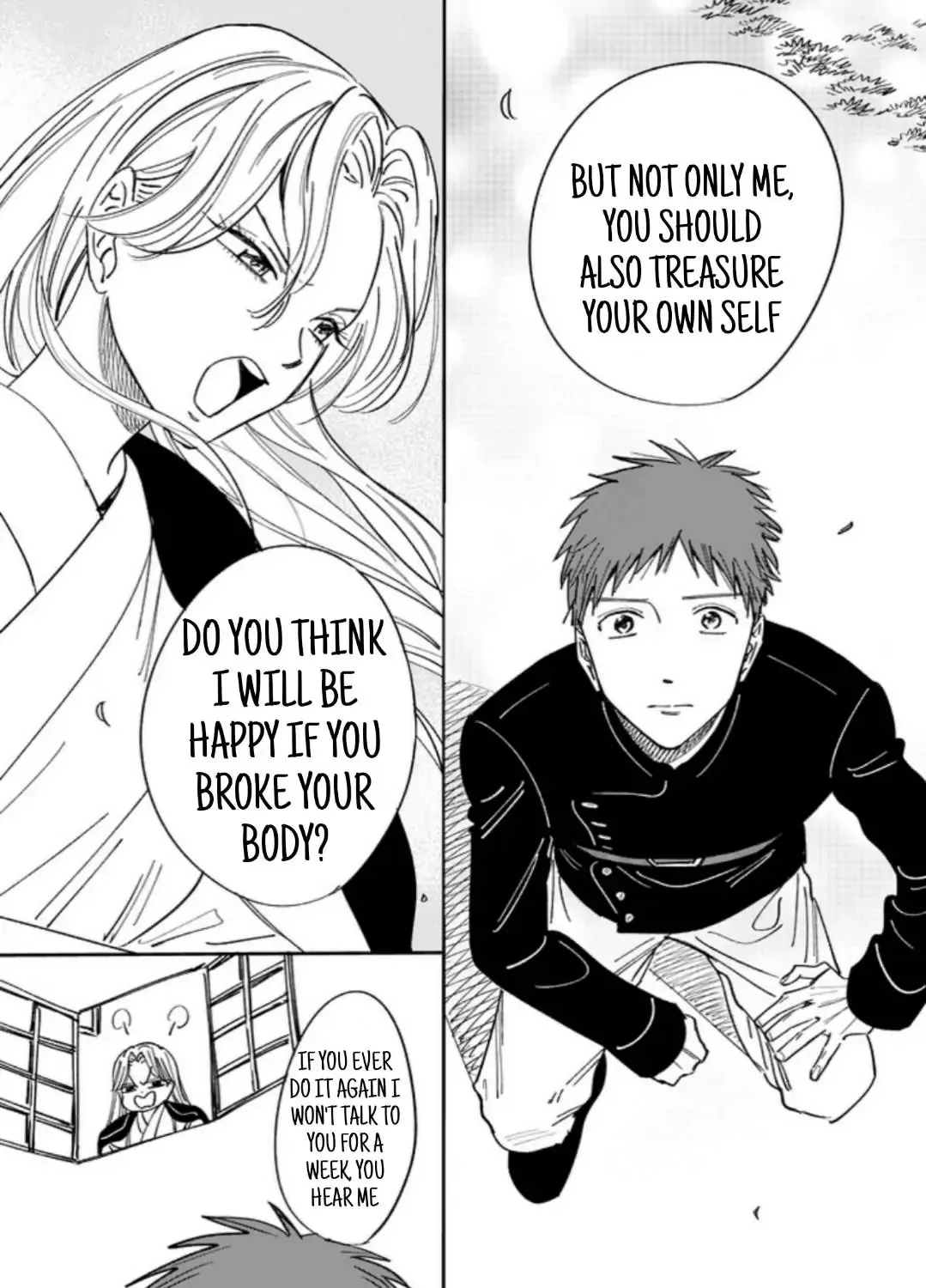 Hotaru No Yomeiri Zinmanga X Chapter 5 Page 11