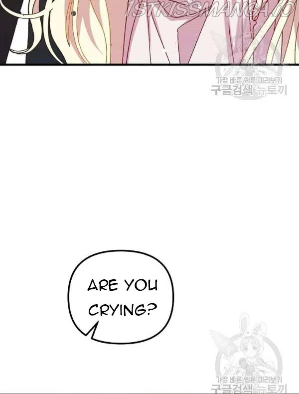 The Princess Pretends To Be Crazy Zinmanga X Chapter 34 Page 3