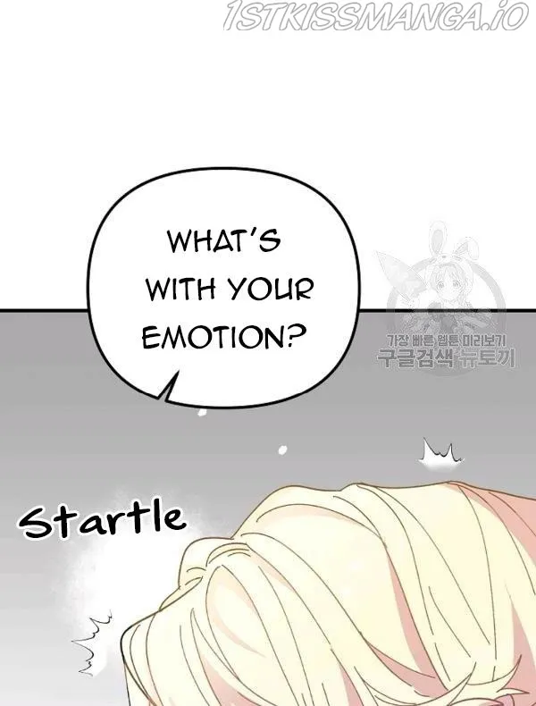 The Princess Pretends To Be Crazy Zinmanga X Chapter 34 Page 5