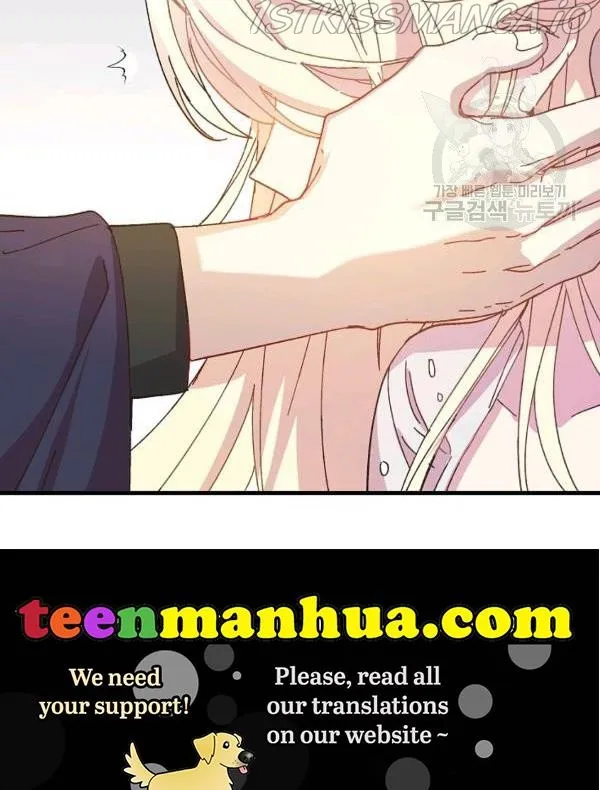 The Princess Pretends To Be Crazy Zinmanga X Chapter 34 Page 6