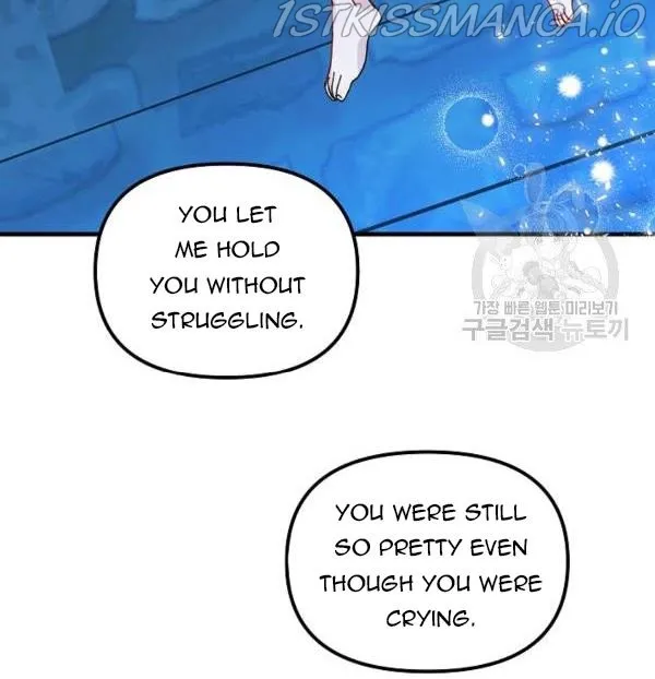 The Princess Pretends To Be Crazy Zinmanga X Chapter 34 Page 94