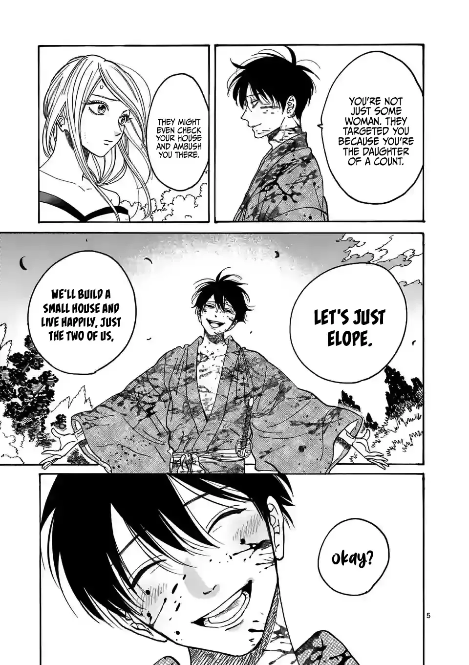 Hotaru No Yomeiri Zinmanga X Chapter 3 Page 8