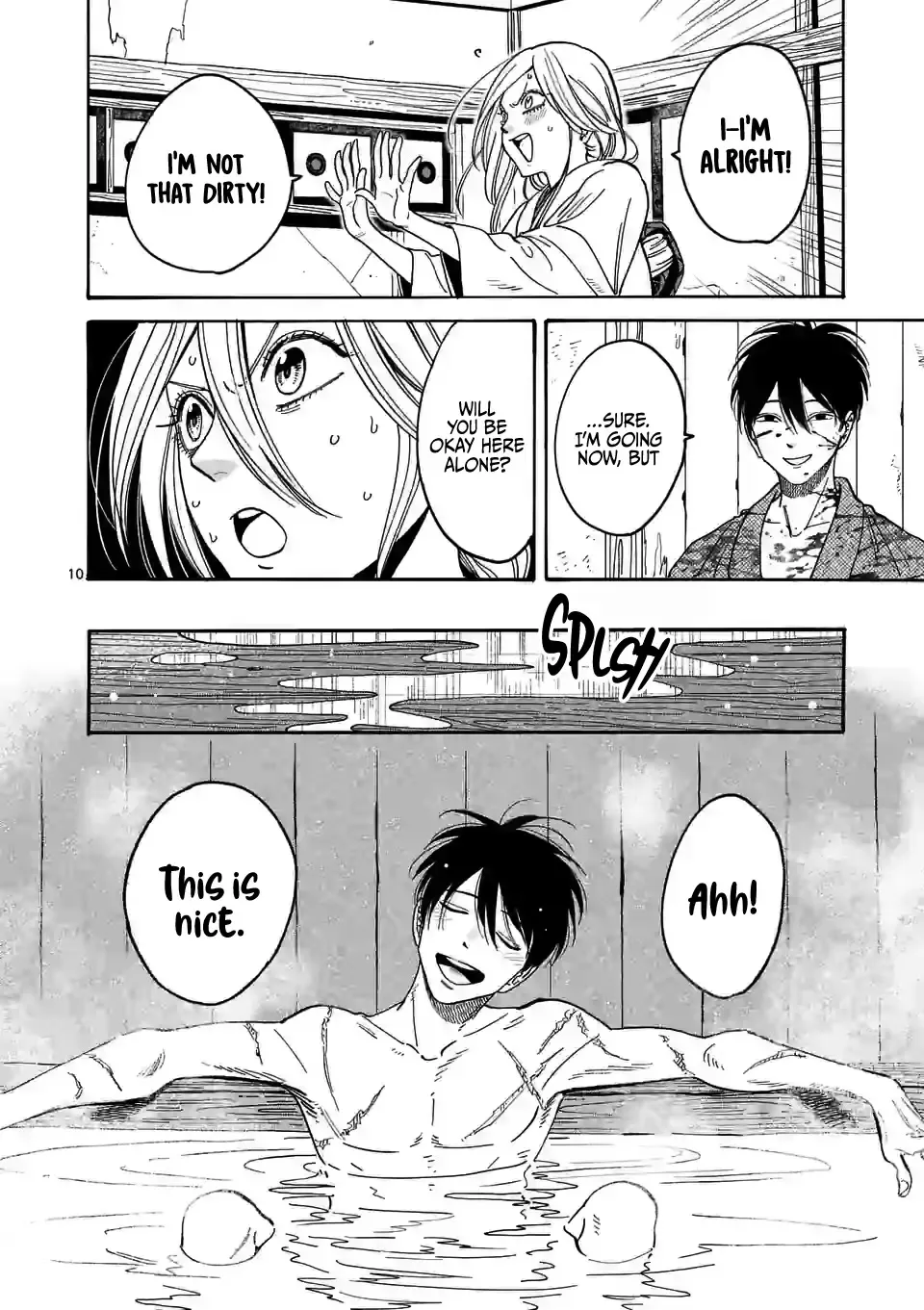 Hotaru No Yomeiri Zinmanga X Chapter 3 Page 13