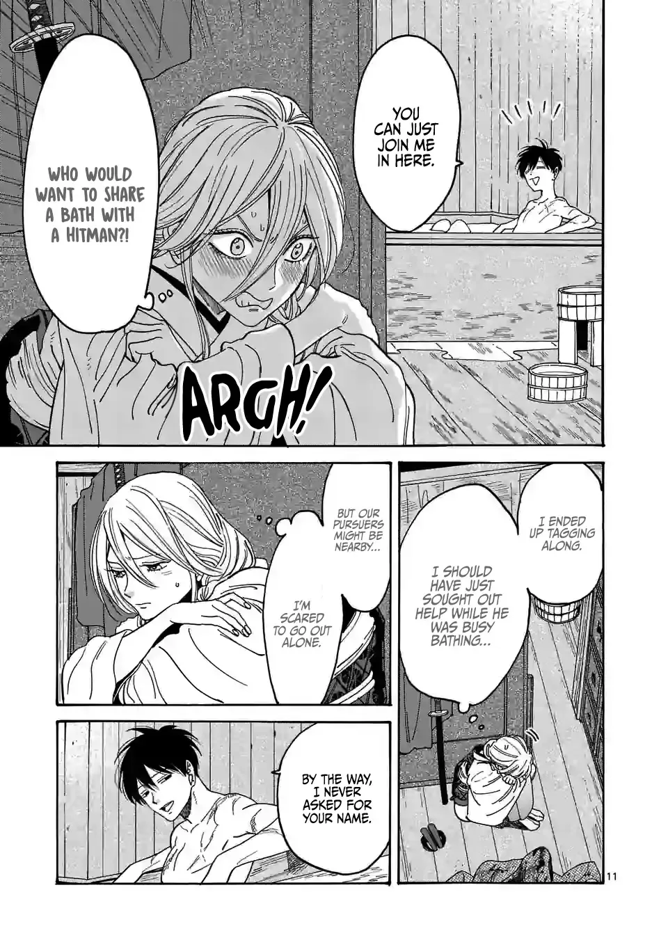 Hotaru No Yomeiri Zinmanga X Chapter 3 Page 14