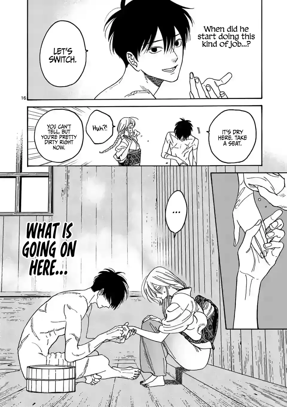 Hotaru No Yomeiri Zinmanga X Chapter 3 Page 19