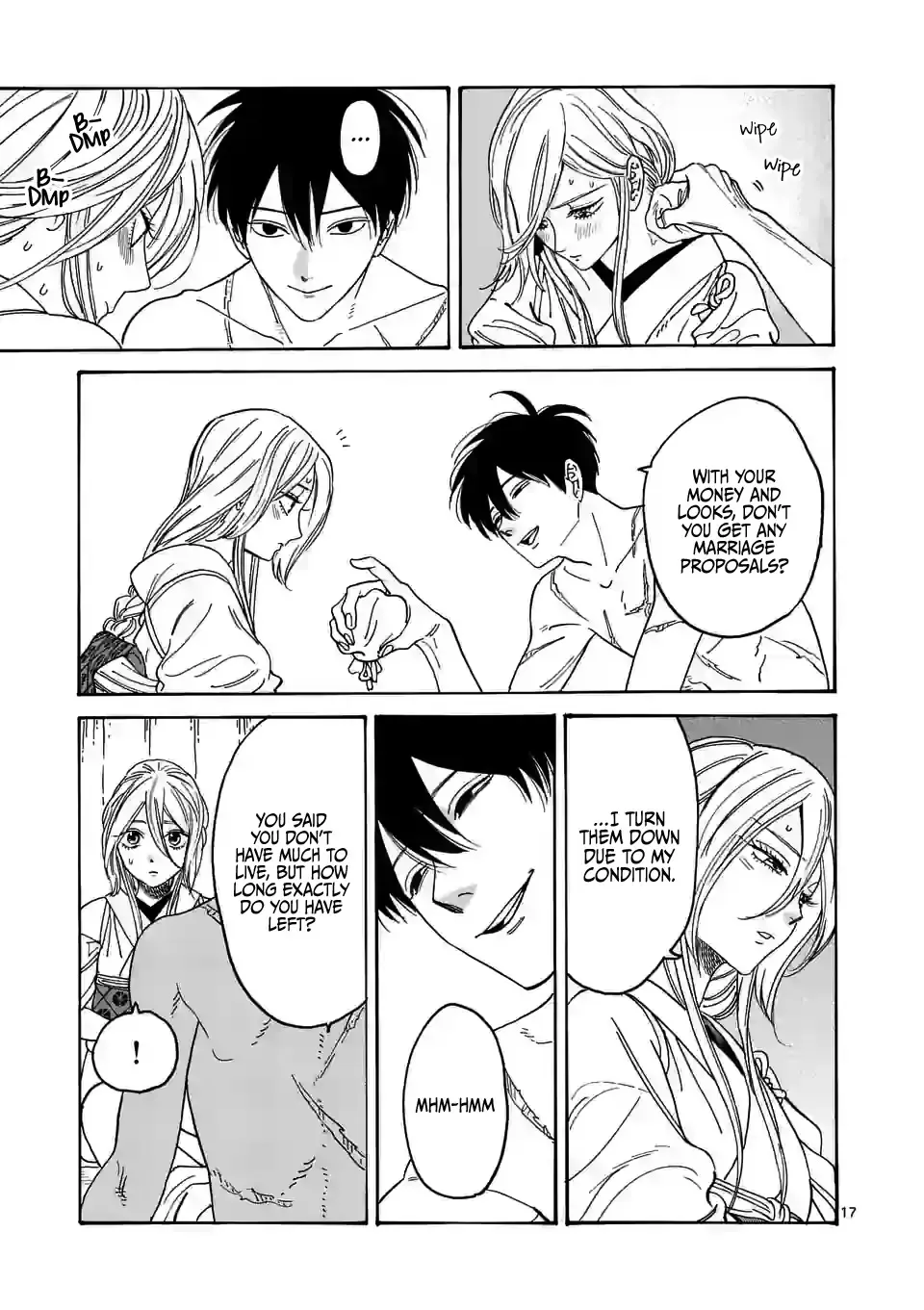 Hotaru No Yomeiri Zinmanga X Chapter 3 Page 20