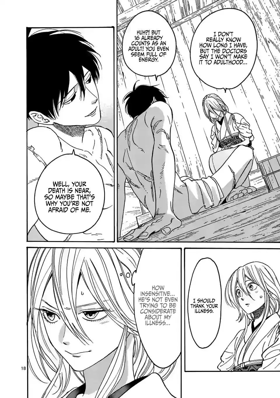 Hotaru No Yomeiri Zinmanga X Chapter 3 Page 21