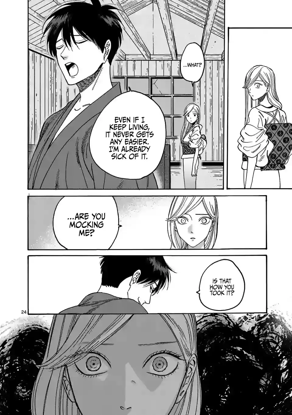 Hotaru No Yomeiri Zinmanga X Chapter 3 Page 27