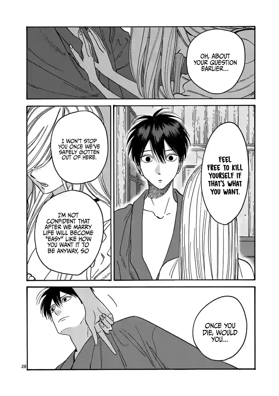 Hotaru No Yomeiri Zinmanga X Chapter 3 Page 31