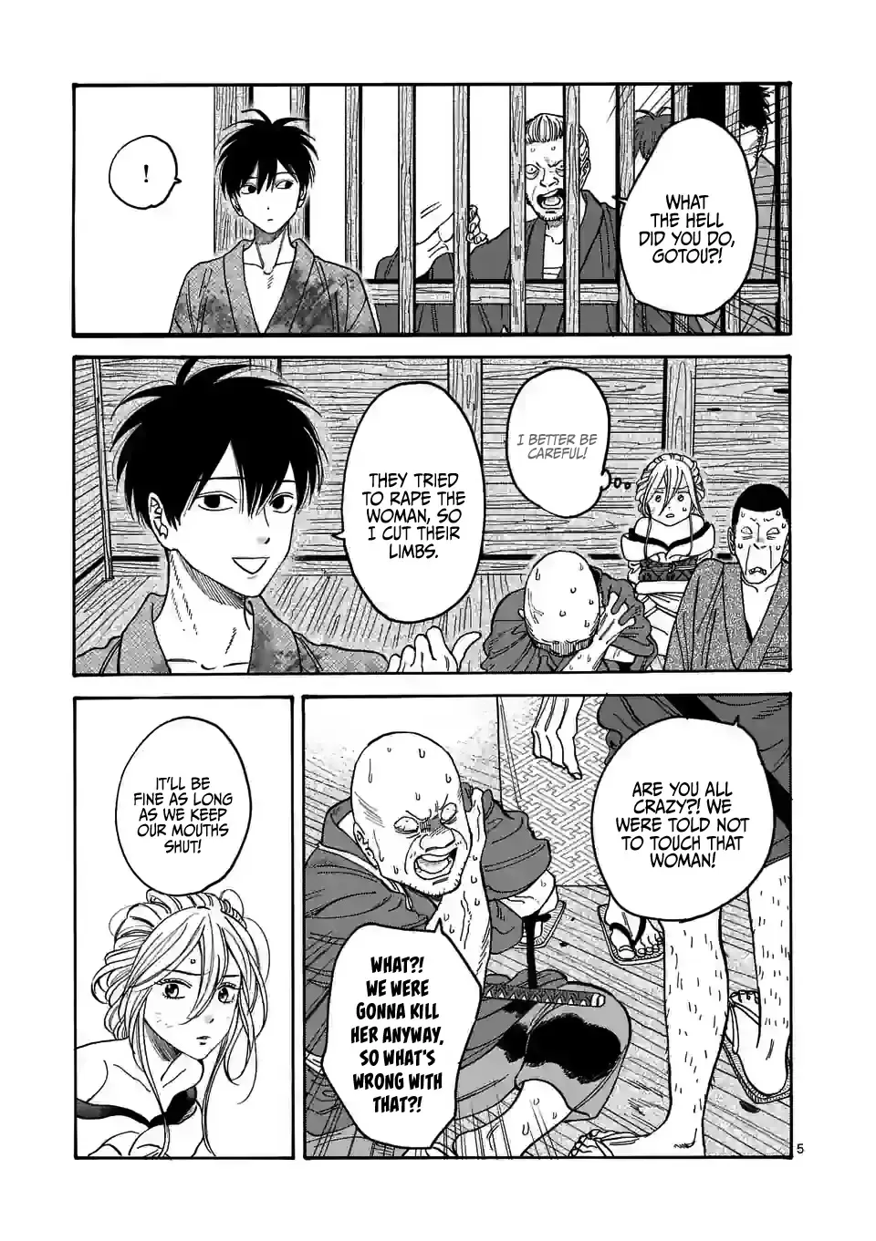 Hotaru No Yomeiri Zinmanga X Chapter 2 Page 8