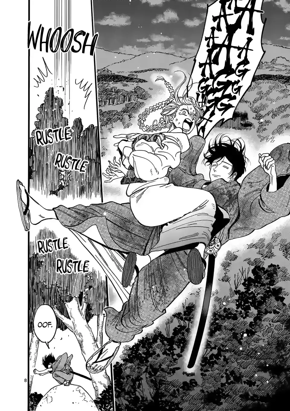 Hotaru No Yomeiri Zinmanga X Chapter 2 Page 11