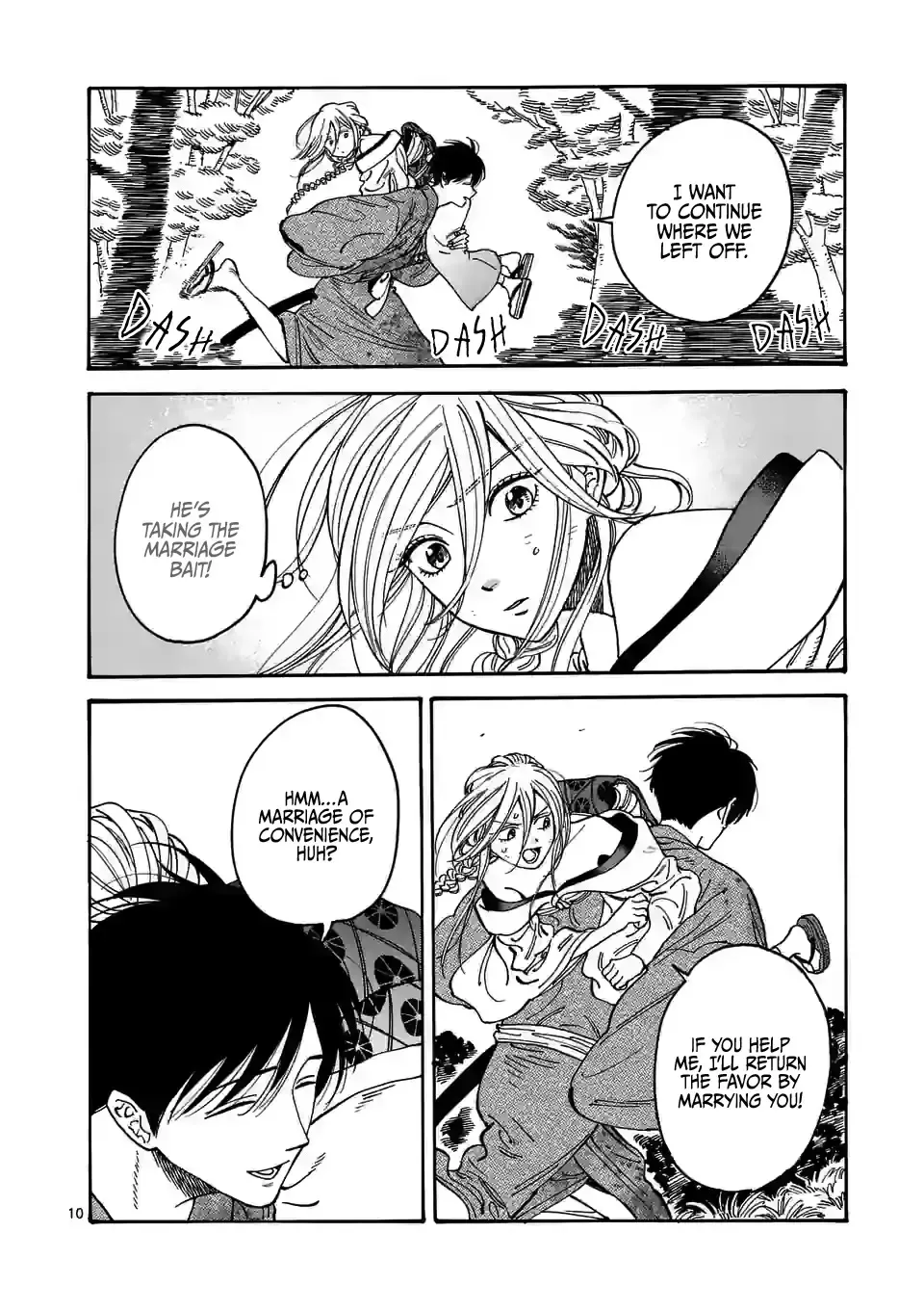 Hotaru No Yomeiri Zinmanga X Chapter 2 Page 13