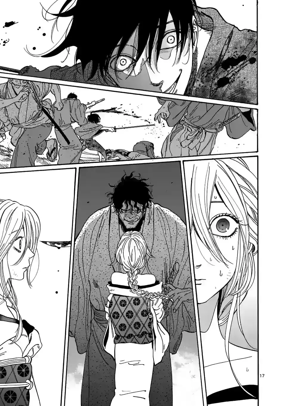 Hotaru No Yomeiri Zinmanga X Chapter 2 Page 20