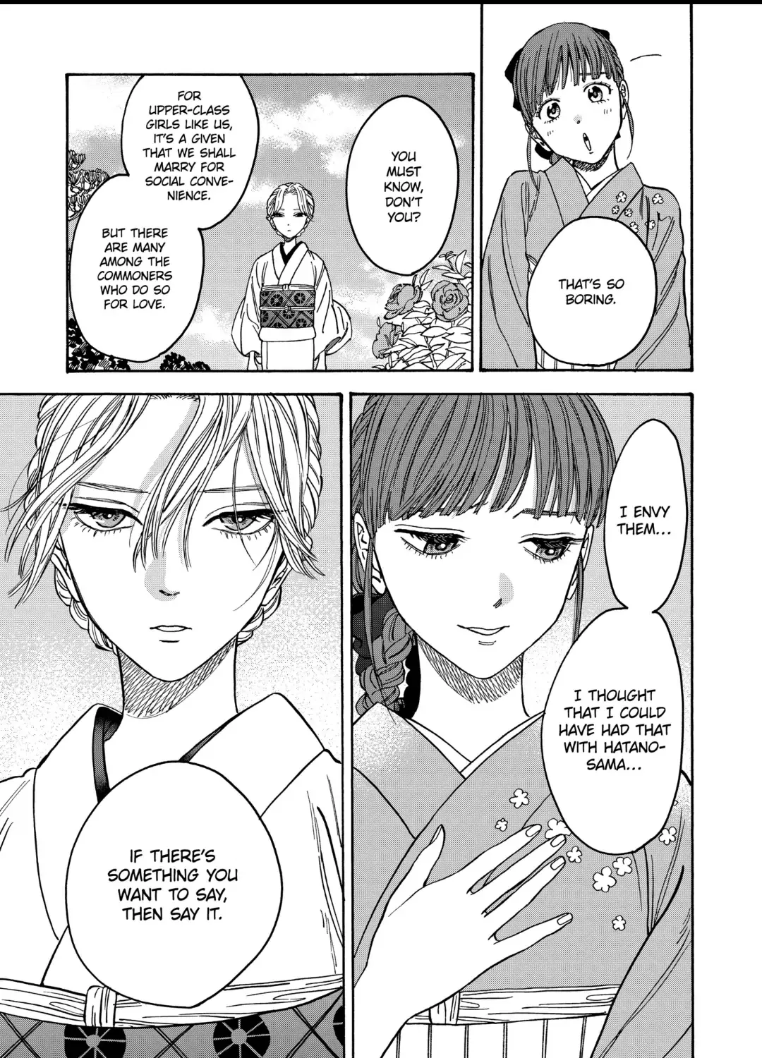Hotaru No Yomeiri Zinmanga X Chapter 1.1 Page 22