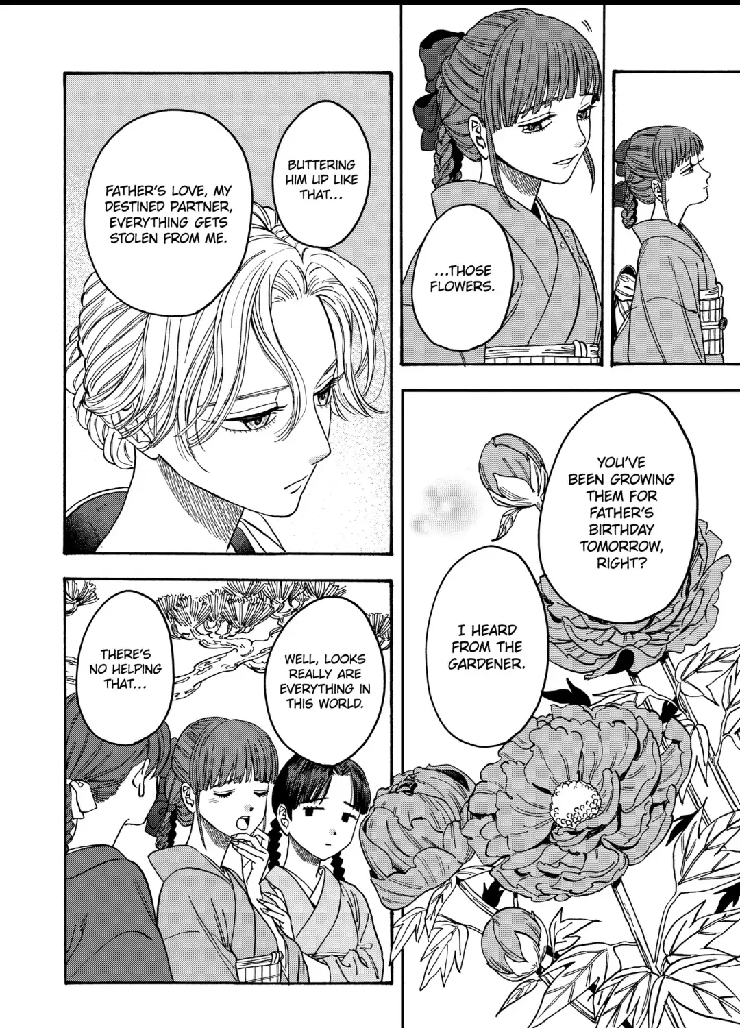 Hotaru No Yomeiri Zinmanga X Chapter 1.1 Page 24