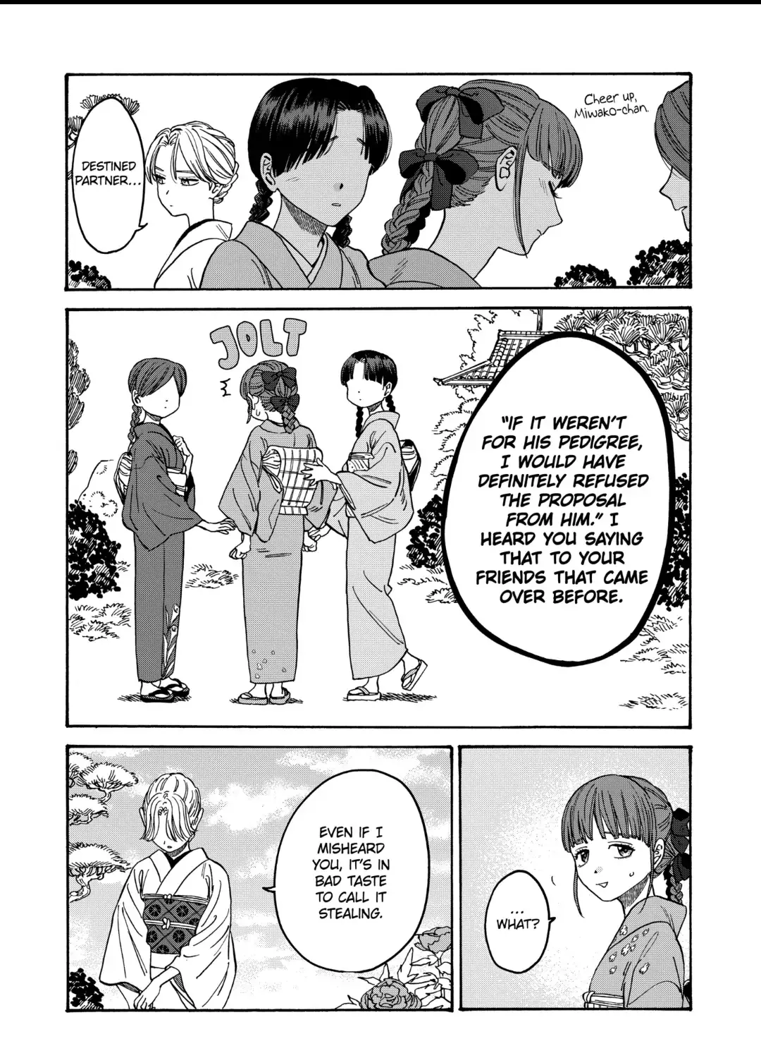 Hotaru No Yomeiri Zinmanga X Chapter 1.1 Page 26