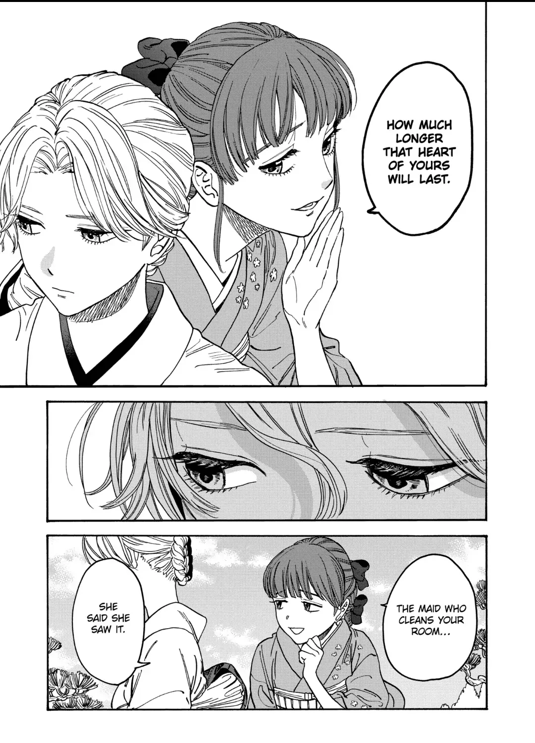 Hotaru No Yomeiri Zinmanga X Chapter 1.1 Page 30