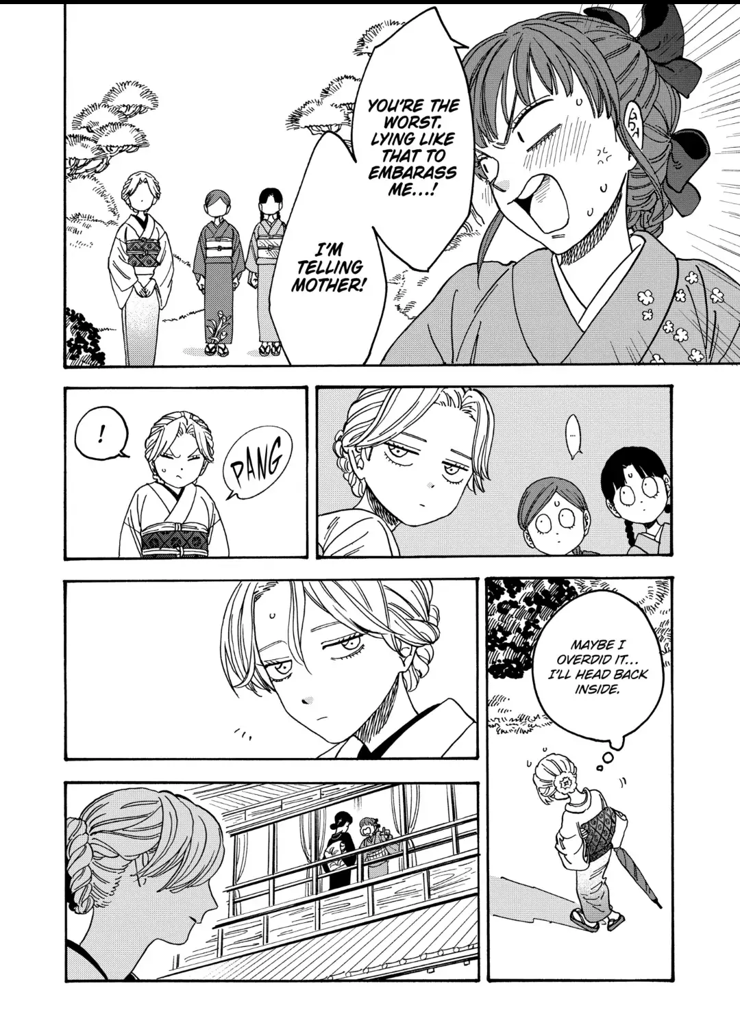 Hotaru No Yomeiri Zinmanga X Chapter 1.1 Page 44