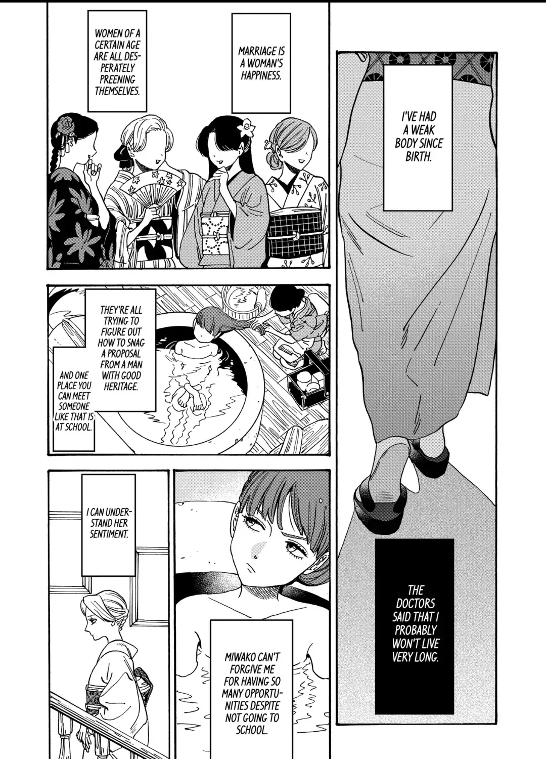 Hotaru No Yomeiri Zinmanga X Chapter 1.1 Page 48