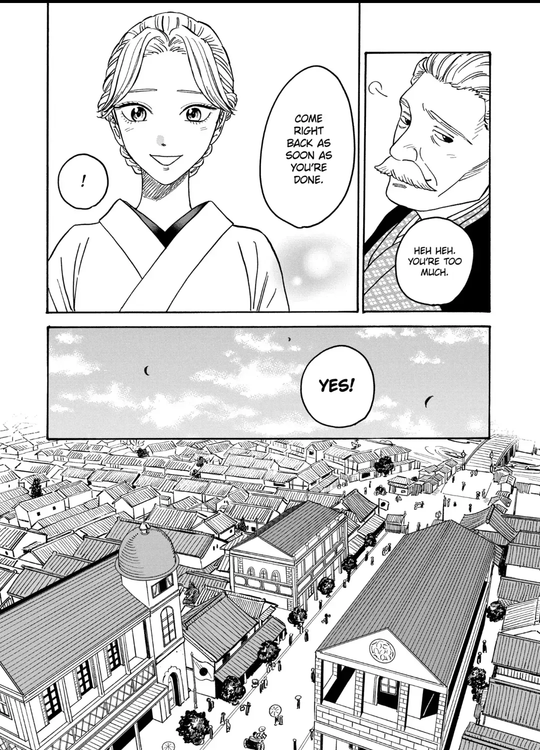 Hotaru No Yomeiri Zinmanga X Chapter 1.1 Page 64