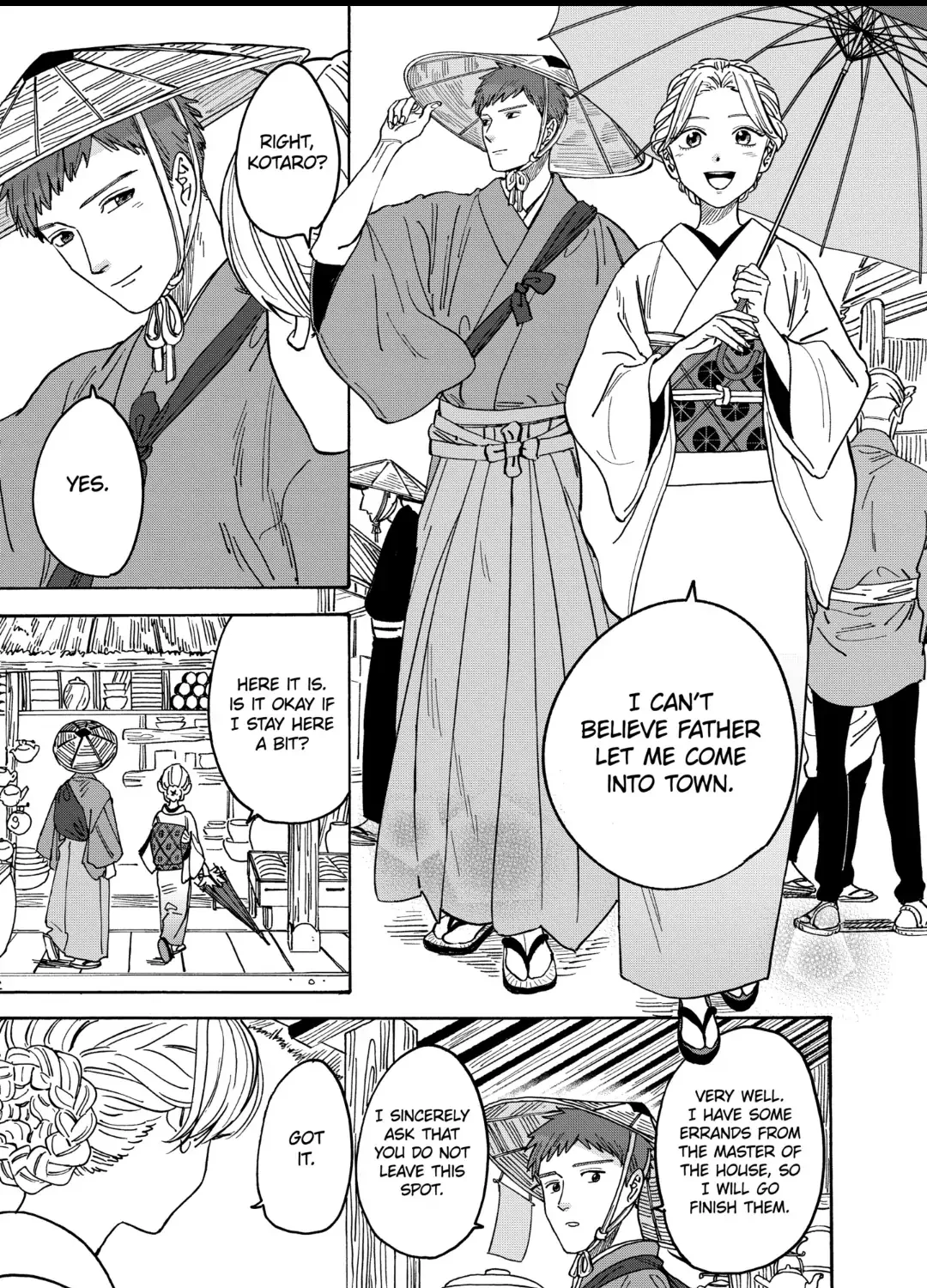Hotaru No Yomeiri Zinmanga X Chapter 1.1 Page 66