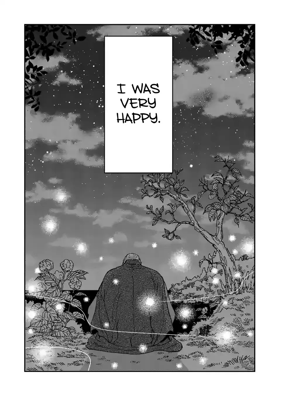 Hotaru No Yomeiri Zinmanga X Chapter 1 Page 5