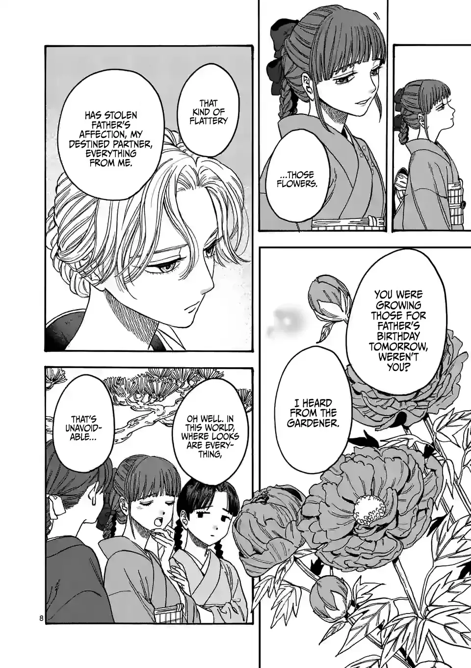 Hotaru No Yomeiri Zinmanga X Chapter 1 Page 14