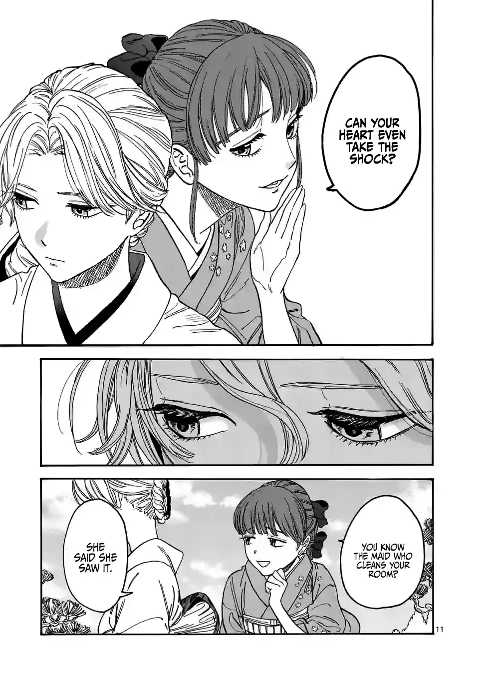 Hotaru No Yomeiri Zinmanga X Chapter 1 Page 17