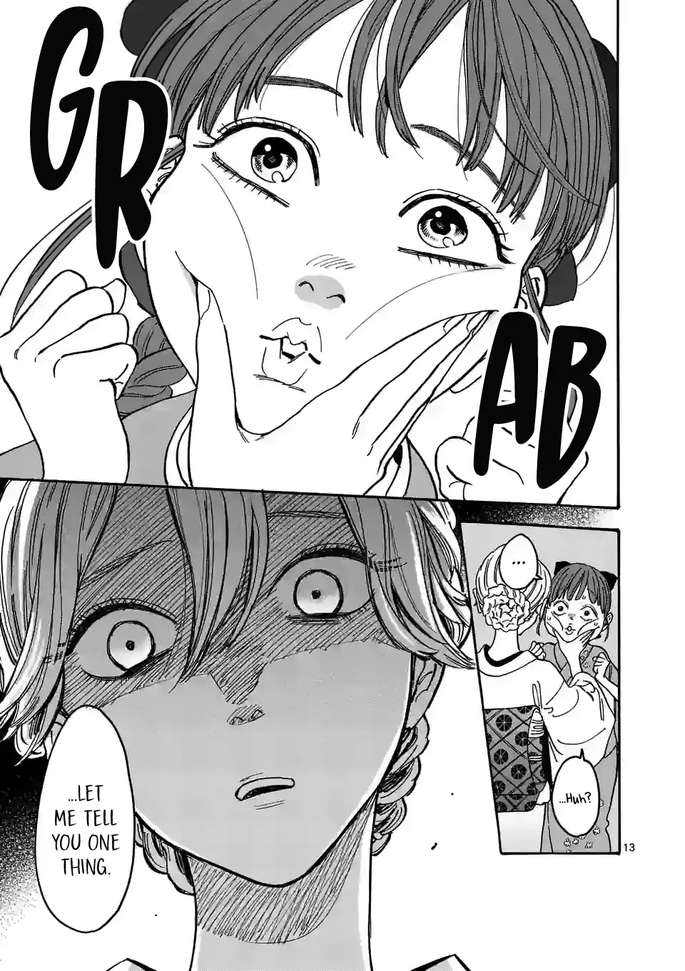 Hotaru No Yomeiri Zinmanga X Chapter 1 Page 19